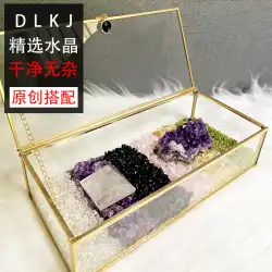 天然水晶デガウシング石器ボックス黄紫粉白結晶黒曜石砕石ジュエリーブレスレット収納ボックス装飾品