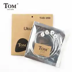 TOMTAS-200ウクレレ弦ポリマー透明カーボン弦