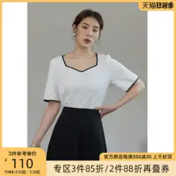 ワンビームプラスサイズの女性の質感のシンプルなスクエアネックTシャツ2022夏の新しいファットMM薄くて対照的なカラーシャツ
