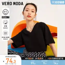VeroModa2022夏の新しいカジュアルボトミング半袖白VネックTシャツレディーストップ322101043▲