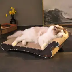 寝椅子猫スクラッチボードネスト猫クローボード耐摩耗性ノンドロップアンチキャットスクラッチソファ保護猫ネスト統合猫用品
