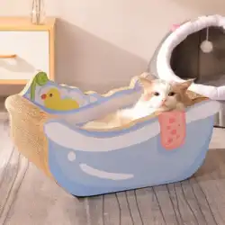 猫のスクラッチボード猫のトイレ1つの研磨爪耐久性のある段ボール紙はパン粉を落としません猫の爪ボード耐摩耗性の大きなおもちゃの浴槽用品