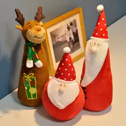 クリスマスラグドール年次総会ギフトエルクかわいい超かわいい子供の人形のおもちゃサンタぬいぐるみ