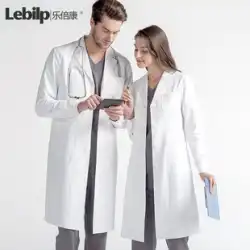 Lebeikang白衣長袖と半袖の医者の服の男性と女性のファッション美容服口頭作業服実験服高級夏