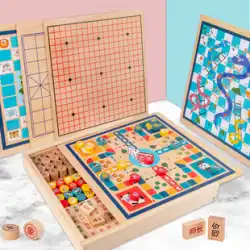Xiaoman Welfare Society Childhood Memories 8090 Home Board Game Series Curling Checkers Army Flag Chess Gobang Snake Chess
