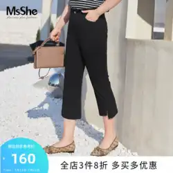 MsSheラージサイズ婦人服2022年新作サマードレスファットmmは薄手カジュアル通勤マイクロブレーディングデザインスリットクロップドパンツ
