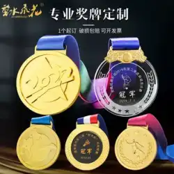 2022年メダルリストカスタマイズされたゲームマラソンゴールドメダルカスタマイズされた子供用メダルゴールドシルバーブロンズメタルメダル