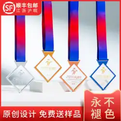 メタルクリスタルメダルカスタムリストゲーム大会子供スタッフ金メダルマラソンカスタムメダル