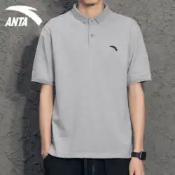 アンタポロシャツメンズ半袖ラペルビジネスTシャツ2022年新作サマースポーツ速乾性トップメンズTシャツ