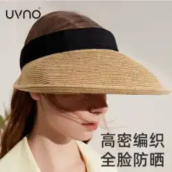 uvno新しい麦わら帽子の女性の日よけ夏の日よけ帽の女性の空のトップカバーの顔UV保護大きなつばの日よけ帽