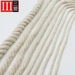 3本撚り綿ロープDIY手織り水道管装飾ロープ耐摩耗性バインディングロープ太いロープナイロンビーム口ロープ麻ロープ