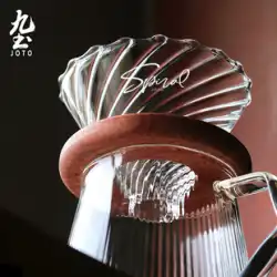 Jiutu手作りコーヒーフィルターカップv60ガラスドリップフィルターセットフィルター電子スケール小型家電共有ポット