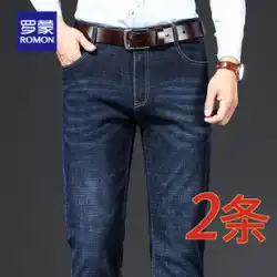 Romon Men&#39;sJeans2022サマーシンセクションビジネスカジュアルルーズストレートメンズパンツ多用途の伸縮性ロングパンツ