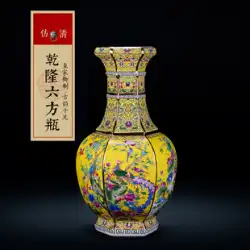 景徳鎮の模造アンティークセラミックエナメル花瓶中国風乾隆帝の居間研究装飾ポーチ装飾