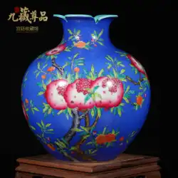 アンティークパステル焼き花ザクロ花瓶景徳鎮陶磁器家の居間装飾公式窯アンティークアンティーク装飾品