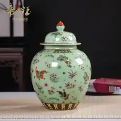 景徳鎮陶磁器清雍正アンティーク手描き豆緑釉バタフライパターンふた瓶アンティークアンティークコレクション飾り