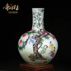 景徳鎮陶器の模倣清乾隆パステルナインソンズパンピーチ天球中国アンティークアンティーク古物花瓶飾り