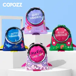 COPOZZ子供用スイミングバッグドライおよびウェットセパレーション防水バッグビーチトラベルバックパック収納バッグスイミング機器