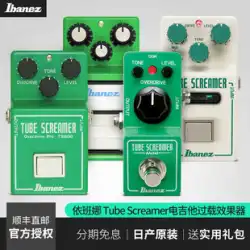 IBANEZ Ibana TS9 / TS808/TSMINIエレキギターシングルブロックオーバーロードエフェクター励起フェーダーディストーション