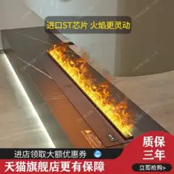 3D噴霧暖炉埋め込みテレビ背景壁装飾キャビネット電子シミュレーション偽炎暖炉コア加湿器