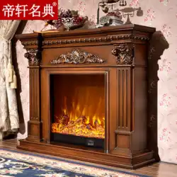DixuanMingdianヨーロピアンスタイルのマントルピース装飾キャビネットアメリカの牧歌的な無垢材の暖炉暖房炉コア1.2/1.5/2メートル