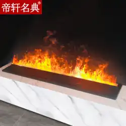Dixuanの有名な古典的な噴霧暖炉4dカスタムシミュレーション火炎炉心臓ヨーロッパの3d蒸気埋め込み加湿電気暖炉