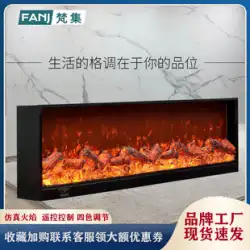 カスタム電子暖炉シミュレーション炎装飾キャビネットヒーターホームリビングルーム埋め込み偽火テレビ暖炉コア