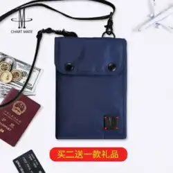 Zemeiドキュメント収納バッグ家庭用多機能カードバッグハンギングネックチケット折りたたみ携帯電話バッグメッセンジャーウォレットパスポートバッグ