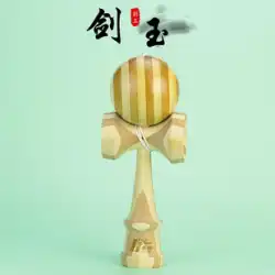 日本の剣玉けん玉けん玉大人の競技大会子供の日月伝統的なおもちゃのスキルボールエントリー