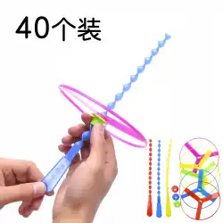 空飛ぶ円盤を手で押す40の創造的な小さな贈り物空飛ぶ車輪回転する空飛ぶ妖精竹とんぼ子供用ギフト