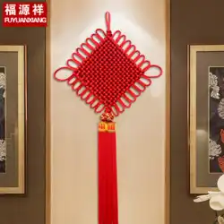 復原郷中国結びペンダントリビングルーム大きな赤い装飾新年のポーチ新年の小さな中国の祭り春祭りのペンダント