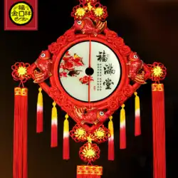 手作り翡翠セーフポーチ中国結びペンダントリビングルーム大吊り装飾背景壁春祭り装飾ペンダントリビングルーム