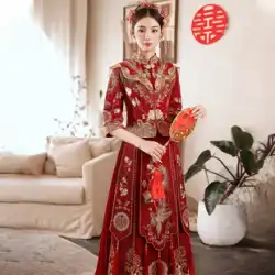 Xiuhe服花嫁2022新しい高級結婚式中国のウェディングドレス女性Xiuheサマードレスは薄くて美しい着物です