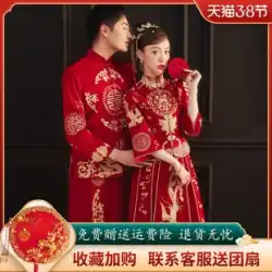 Xiuhe服夏の花嫁2022年新しいカップルスーツ結婚式の小さなドラゴンとフェニックスのガウンドレストースト服着物