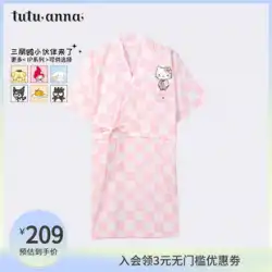 ツツアナ家庭服パジャマ春夏女性ハローキティ市松模様日本の着物漫画半袖ネグリジェ