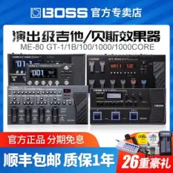 BOSS総合エフェクトデバイスME80GT1B/ 100/1000COREプリディストーションエレキギターベースGX100