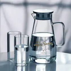 家庭用冷水ボトルガラス冷水ボトル夏耐熱高温ティーポット乾燥白沸騰水カップセットティーポット大容量