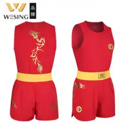 JiurishanSanda服大人の子供用ドラゴン服メンズとフェニックス服女性のプロの競争ボクシングムエタイショーツトレーニングスーツ