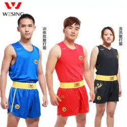 JiurishanSanda衣類子供用アダルトコンペティションドラゴン衣類ボクシングトレーニング衣類スーツ男性と女性ムエタイファイティングショーツ