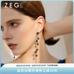 丸顔の薄いタッセルイヤリング女性の長いイヤリング韓国の黒いイヤリング女性の気質のイヤリングイヤリングイヤリングに適しています