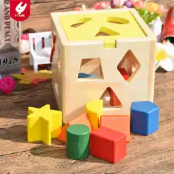 子供の初期教育パズル12穴インテリジェンスボックスの形状が多孔質の19個の認知ビルディングブロックに一致する2〜34歳の赤ちゃんのおもちゃ