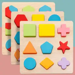 赤ちゃんの手引っかきボードパズルビルディングブロック1歳半2〜3人の幼児と幼児がペアリング教育玩具モンテッソーリ早期教育を形作る