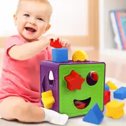 赤ちゃんの幾何学的形状マッチングビルディングブロック赤ちゃん教育認知子供のおもちゃインテリジェンスボックス1-2-3歳の男の子