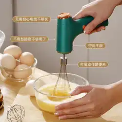 自動卵ビーター電気家庭用小型ベーキングツールホイップクリーム泡立て器攪拌棒卵ビーター卵ビーター