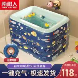 幼児用プール家庭用ベビースイミングバケツ家族折りたたみ式浴槽子供新生児子供用インフレータブルプール浴槽