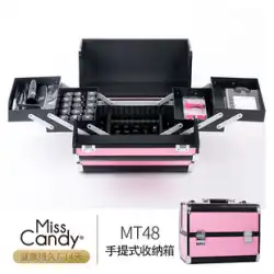MissCandyネイル収納ボックスツールボックスドリルマニキュア仕上げ大容量家庭用ポータブル収納ボックス