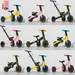 子供用三輪車自転車1〜3歳ベビーバランスカー2歳自転車ライト多機能ベビーカーおもちゃ