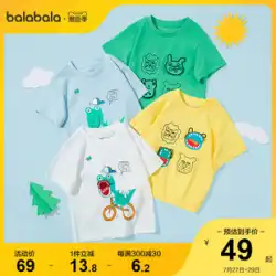 バラバラ男の子Tシャツ子供用半袖ベビートップ夏服子供服小さな恐竜ファッション新しい