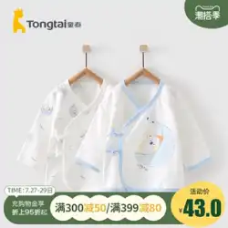 Tongtai Four Seasons New 0-6 Months Newborn Baby Boys and Girls Baby Cotton Homewear Tops Kimono Tops 2 Pieces