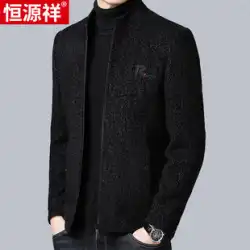 Hengyuanxiangメンズ春と秋のウールコートお父さんの中年コート赤キルティング肥厚トレンドジャケットメンズ